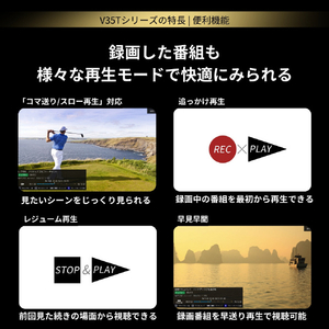 TVS REGZA ハイビジョンレグザ 40V型 40V35T-イメージ10