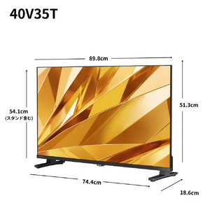 TVS REGZA ハイビジョンレグザ 40V型 40V35T-イメージ3
