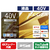 TVS REGZA ハイビジョンレグザ 40V型 40V35T-イメージ1