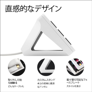 Elgato Elgato Stream Deck MK．2 White(日本語パッケージ) 10GBA9911-JP-イメージ4