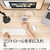 Elgato Elgato Stream Deck MK．2 White(日本語パッケージ) 10GBA9911-JP-イメージ5