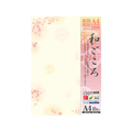 タカ印 和柄用紙 和ごころ 枝桜 A4 10枚 F128772-4-1020