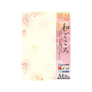 タカ印 和柄用紙 和ごころ 枝桜 A4 10枚 F128772-4-1020-イメージ1
