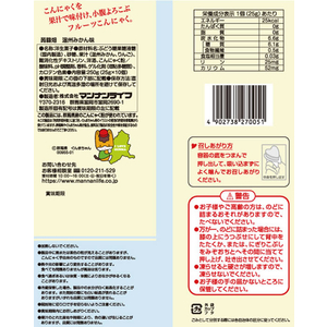 マンナンライフ 蒟蒻畑 温州みかん味 12袋 FC585SR-イメージ2