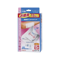 白十字 FC高吸収ワンタッチパッド M 15枚 FC556SV