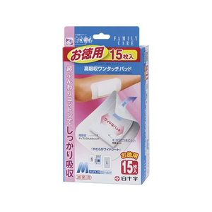 白十字 FC高吸収ワンタッチパッド M 15枚 FC556SV-イメージ1