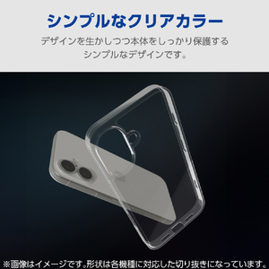 エレコム Galaxy A25 5G用ハイブリッドケース クリア PM-G253HVCKCR-イメージ2