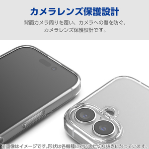 エレコム Galaxy A25 5G用ハイブリッドケース クリア PM-G253HVCKCR-イメージ5