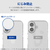エレコム Galaxy A25 5G用ハイブリッドケース クリア PM-G253HVCKCR-イメージ7