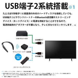 シャープ 24V型ハイビジョン液晶テレビ AQUOS 2T-C24GE1-イメージ4