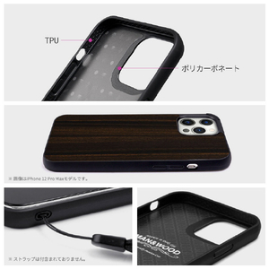 Man & Wood iPhone 13用天然木ケース Ebony I21226I13-イメージ6