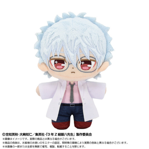 バンダイヌイ ぷりぬいたっちどりーむ 坂田銀八 プリヌイタツチドリ-ムサカタギンパチ バンダイヌイ ぷりぬいたっちどりーむ 坂田銀八 プリヌイタツチドリ-ムサカタギンパチ