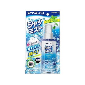 白元アース アイスノン シャツミスト ミントの香り 100mL FCF107K-68-6557-08-イメージ1