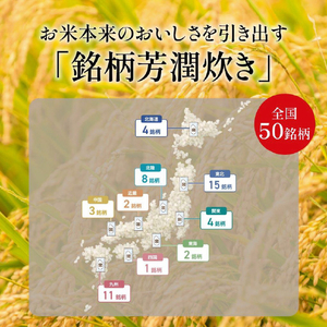 三菱 IH炊飯ジャー(5．5合炊き) 本炭釜 紬 炭漆黒 NJ-BW10H-B-イメージ8