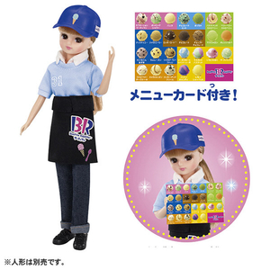 タカラトミー リカちゃん リカちゃん ようこそ!サーティワン アイスクリームショップ てんいんさんドレス リカサ-テイワンアイスクリ-ムテンインサンドレス タカラトミー リカちゃん リカちゃん ようこそ!サーティワン アイスクリームショップ てんいんさんドレス リカサ-テイワンアイスクリ-ムテンインサンドレス
