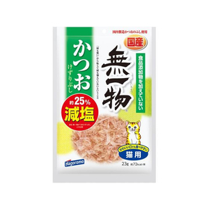 はごろもフーズ 無一物 減塩かつお けずりぶし 23g FC909PM-3122-イメージ1