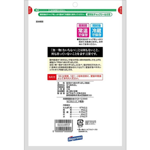 はごろもフーズ 無一物 減塩かつお けずりぶし 23g FC909PM-3122-イメージ2
