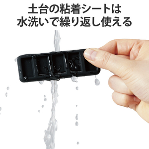 エレコム 断線防止型ケーブルホルダー ブラック EKC-CHS01BK-イメージ6