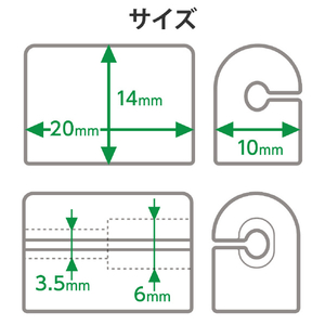 エレコム 断線防止型ケーブルホルダー ブラック EKC-CHS01BK-イメージ7