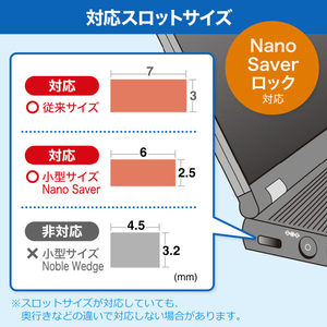 サンワサプライ スロット標準&nano対応セキュリティワイヤー(ダイヤル錠) SL-92-イメージ12