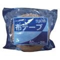 SLIONTEC/布粘着テープ50mm 343900-DB-00-50X25 FC654VN-1366330