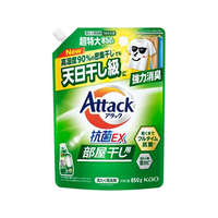 KAO アタック抗菌EX 部屋干し用 つめかえ用 850g FC523TH