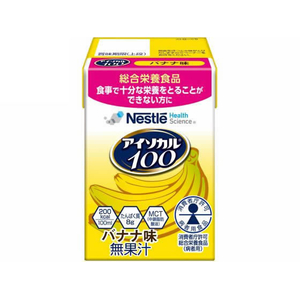 ネスレ アイソカル100 バナナ味 100mL FCE666L-イメージ1