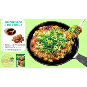 モランボン 野菜1つでかんたん ねぎ焼 1枚分 FCG417U-イメージ2