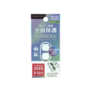 PGA iPhone 17/16/16 Plus用カメラフルプロテクター PG-25ACLG13SV-イメージ1