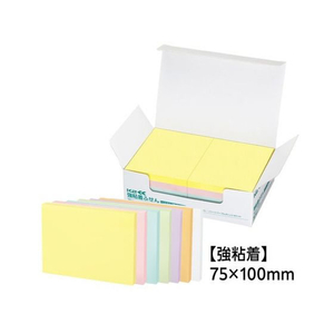 コクヨ 強粘着ふせん〈K2〉 75×100 7色ミックス パステル10冊 F028598-K2ﾒ-KP75100X10-イメージ3