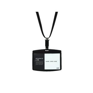 ソニック ソフトケース&ストラップ ブラック F844339-AL-871-D-イメージ1