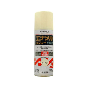 サンデーペイント エナメルスプレー exceed アイボリー 420mL FC097SN-#23N10-イメージ1