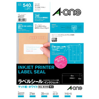 エーワン ラベルシール[インクジェット] 20シート入り 60227