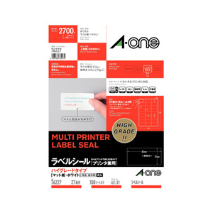 エーワン ラベルシール(100シート/2700片入り) 76227-イメージ1