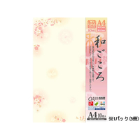 タカ印 和柄用紙 和ごころ 枝桜 A4 10枚×5冊 F128773-4-1020