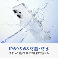 新品　OPPO Reno14 5G CPH2737 オパールホワイト SIMフリ Amazon | OPPO Reno14 5G オパールホワイト CPH2737 【日本正規