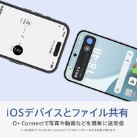 OPPO CPH2737OW SIMフリースマートフォン OPPO Reno14 5G