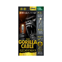 トリニティ Gorillaケーブル C to C 60W(100cm) スペースグレー TR-CACC10-GOSG