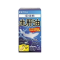 井藤漢方製薬 深海鮫生肝油 180粒 FC573MM