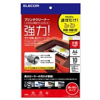 エレコム プリンタクリーニングシート(A4サイズ10枚入り) CK-PRA410