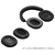 SONOS Ace Ear Cushion Replacement ブラック ECUSHWW1BLK-イメージ3