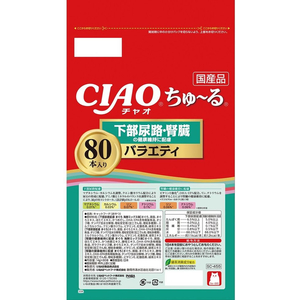 いなば CIAO ちゅーる 下部尿路・腎臓の健康維持に配慮バラエティ 14g×80P FCE488R-イメージ2