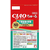 いなば CIAO ちゅーる 下部尿路・腎臓の健康維持に配慮バラエティ 14g×80P FCE488R-イメージ2