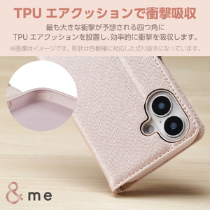 エレコム らくらくスマートフォン (F-53E)用&me ソフトレザーケース 磁石付 リング付 ピンク PM-F244PLFJM2PN-イメージ2