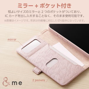 エレコム らくらくスマートフォン (F-53E)用&me ソフトレザーケース 磁石付 リング付 ピンク PM-F244PLFJM2PN-イメージ4