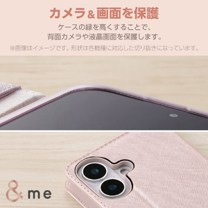 エレコム らくらくスマートフォン (F-53E)用&me ソフトレザーケース 磁石付 リング付 ピンク PM-F244PLFJM2PN-イメージ6