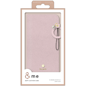 エレコム らくらくスマートフォン (F-53E)用&me ソフトレザーケース 磁石付 リング付 ピンク PM-F244PLFJM2PN-イメージ7