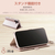エレコム らくらくスマートフォン (F-53E)用&me ソフトレザーケース 磁石付 リング付 ピンク PM-F244PLFJM2PN-イメージ3