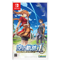 日本ファルコム 「空の軌跡 the 1st 」ブレイサーBOX【Switch】 NW10108250