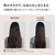パナソニック ヘアードライアー ナノケア シアーベージュ EH-NB70-E-イメージ5